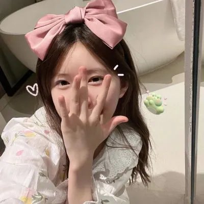 不灭之女